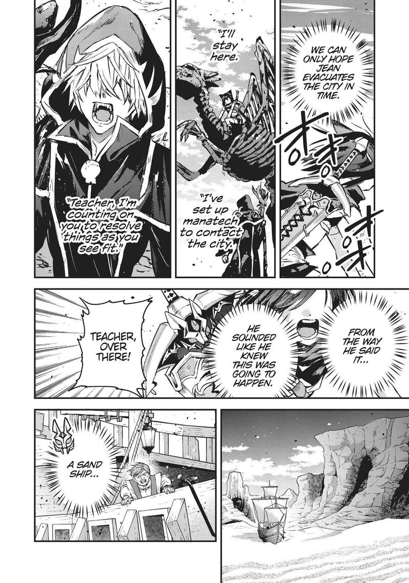 Tensei Shitara Ken Deshita Another Wish Chapter 28 Page 4