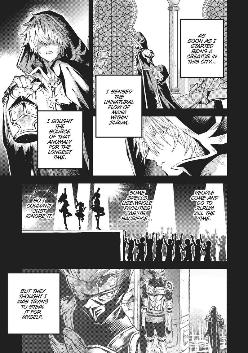 Tensei Shitara Ken Deshita Another Wish Chapter 29 Page 5