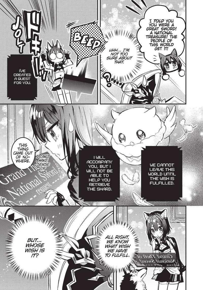 Tensei Shitara Ken Deshita Another Wish Chapter 3 Page 4