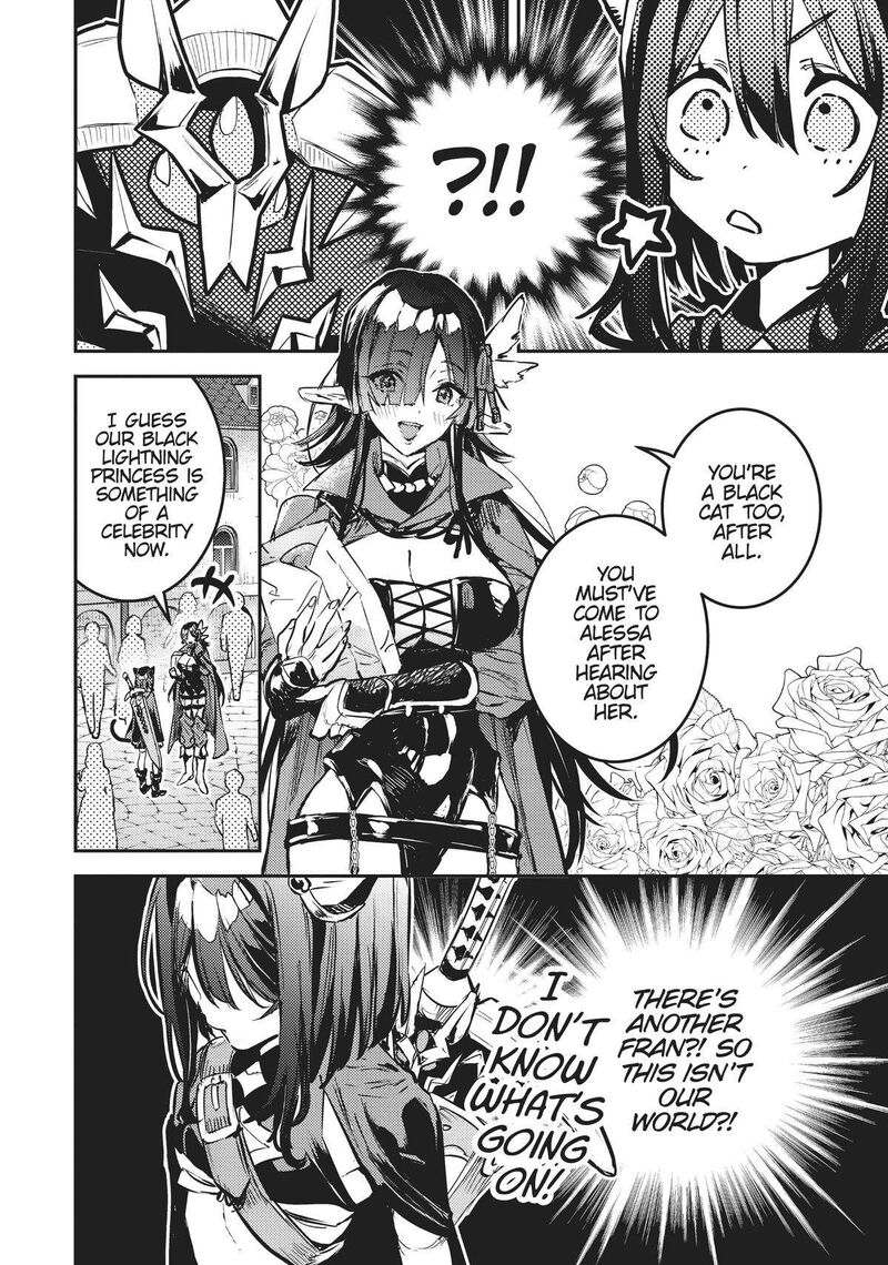Tensei Shitara Ken Deshita Another Wish Chapter 30 Page 16