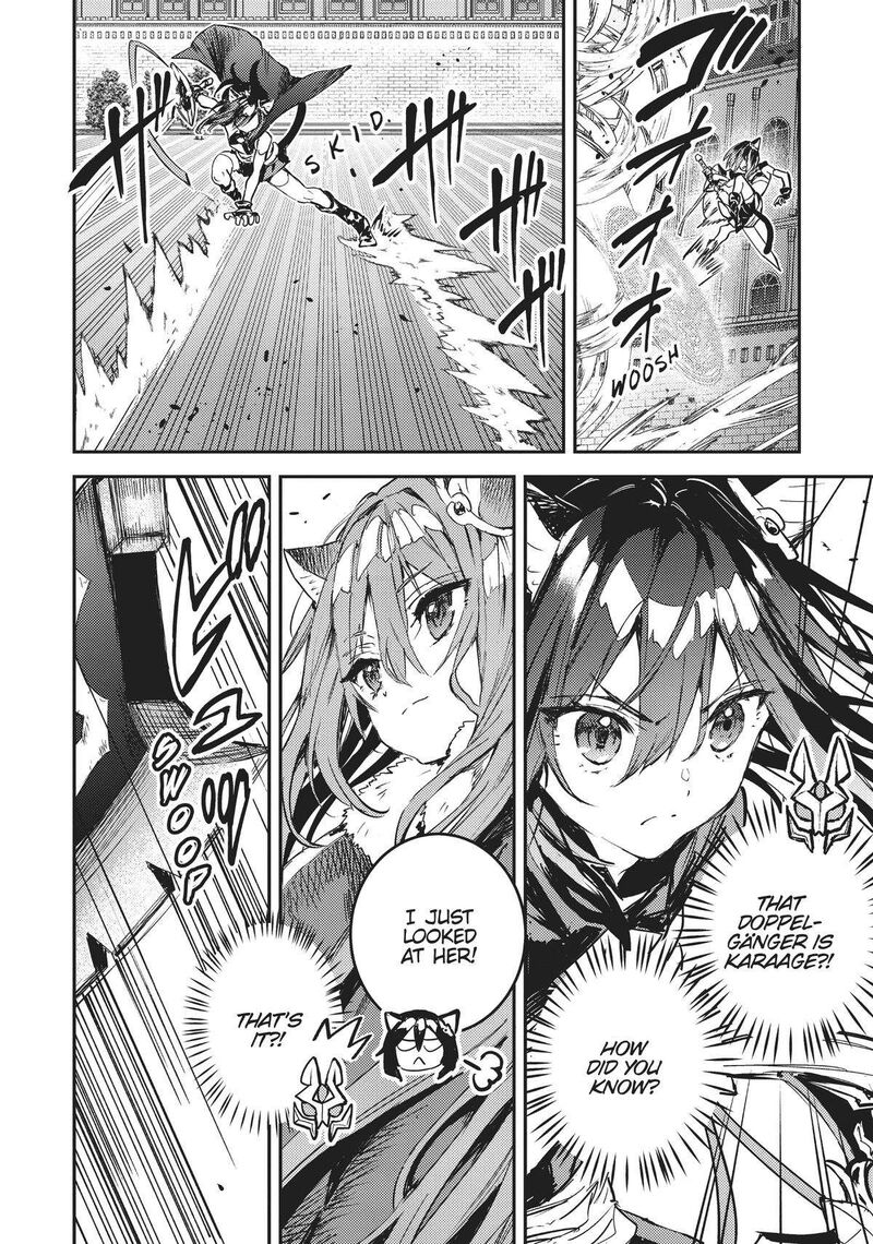 Tensei Shitara Ken Deshita Another Wish Chapter 31 Page 4