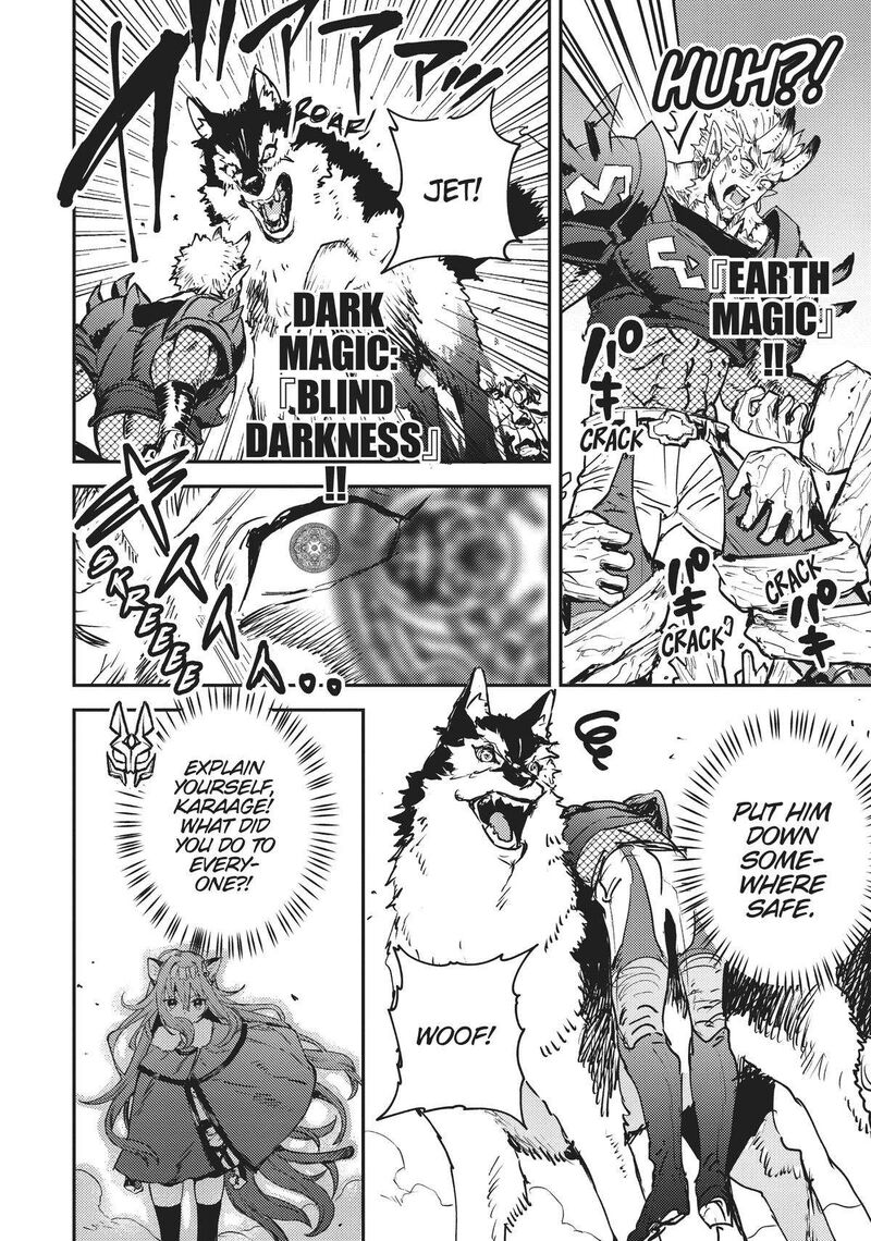 Tensei Shitara Ken Deshita Another Wish Chapter 31 Page 8