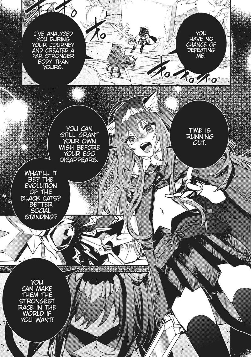 Tensei Shitara Ken Deshita Another Wish Chapter 32 Page 1