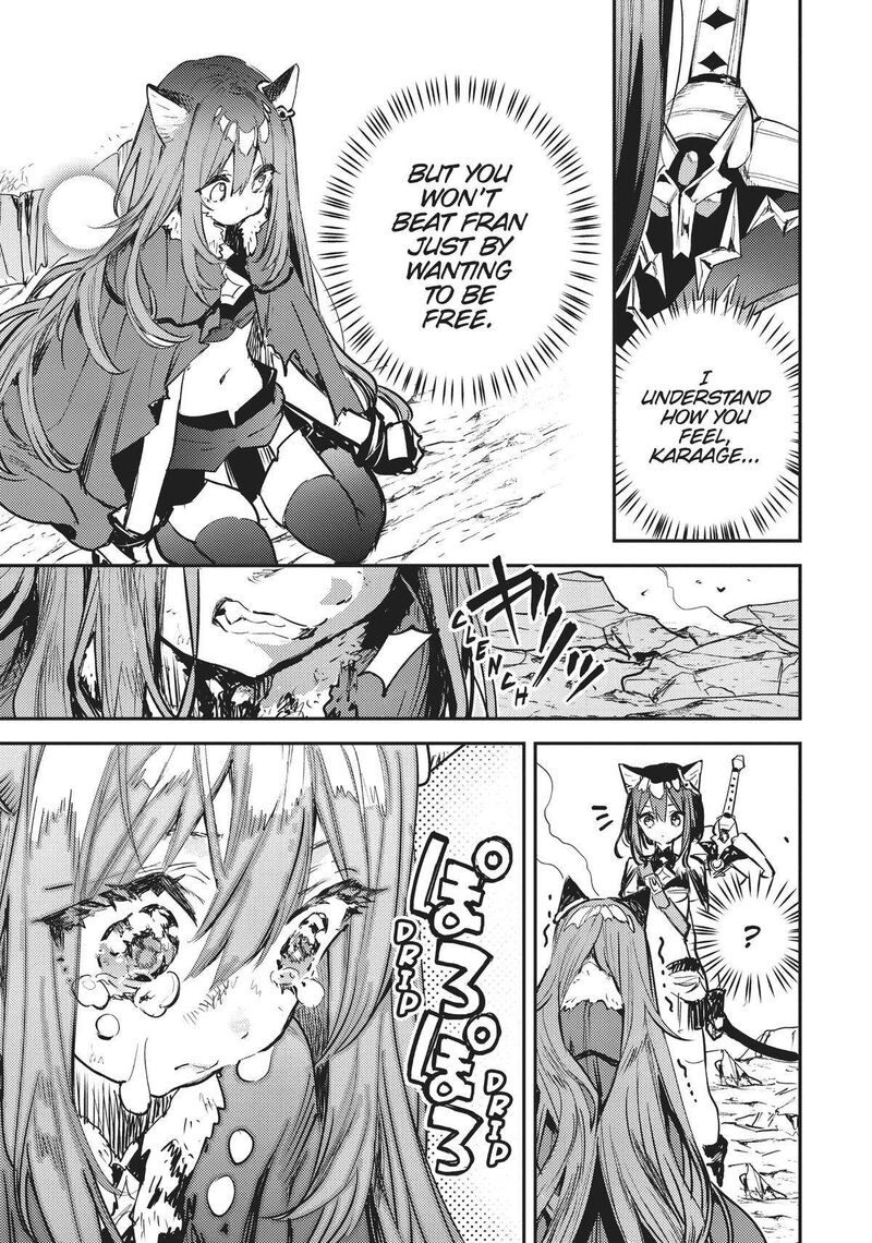 Tensei Shitara Ken Deshita Another Wish Chapter 32 Page 12