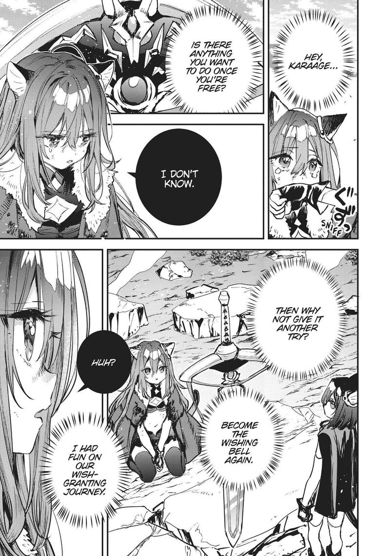 Tensei Shitara Ken Deshita Another Wish Chapter 32 Page 14