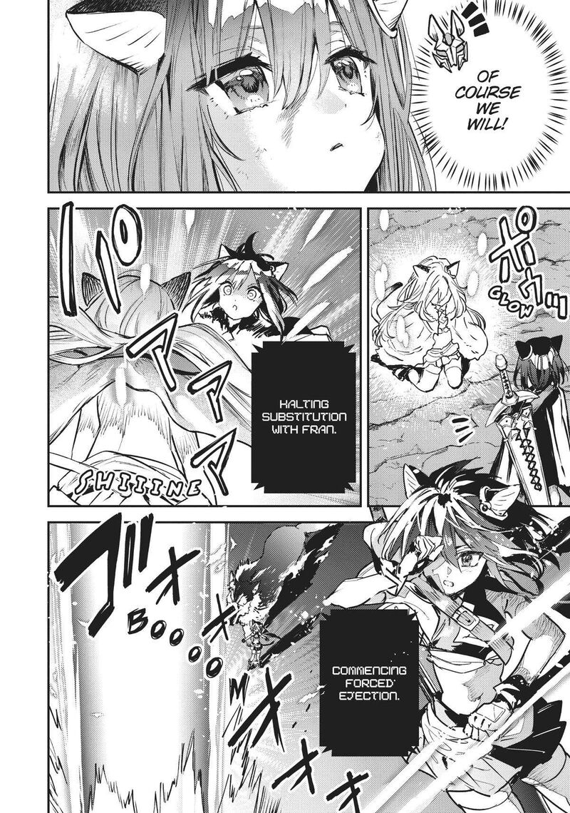 Tensei Shitara Ken Deshita Another Wish Chapter 32 Page 16