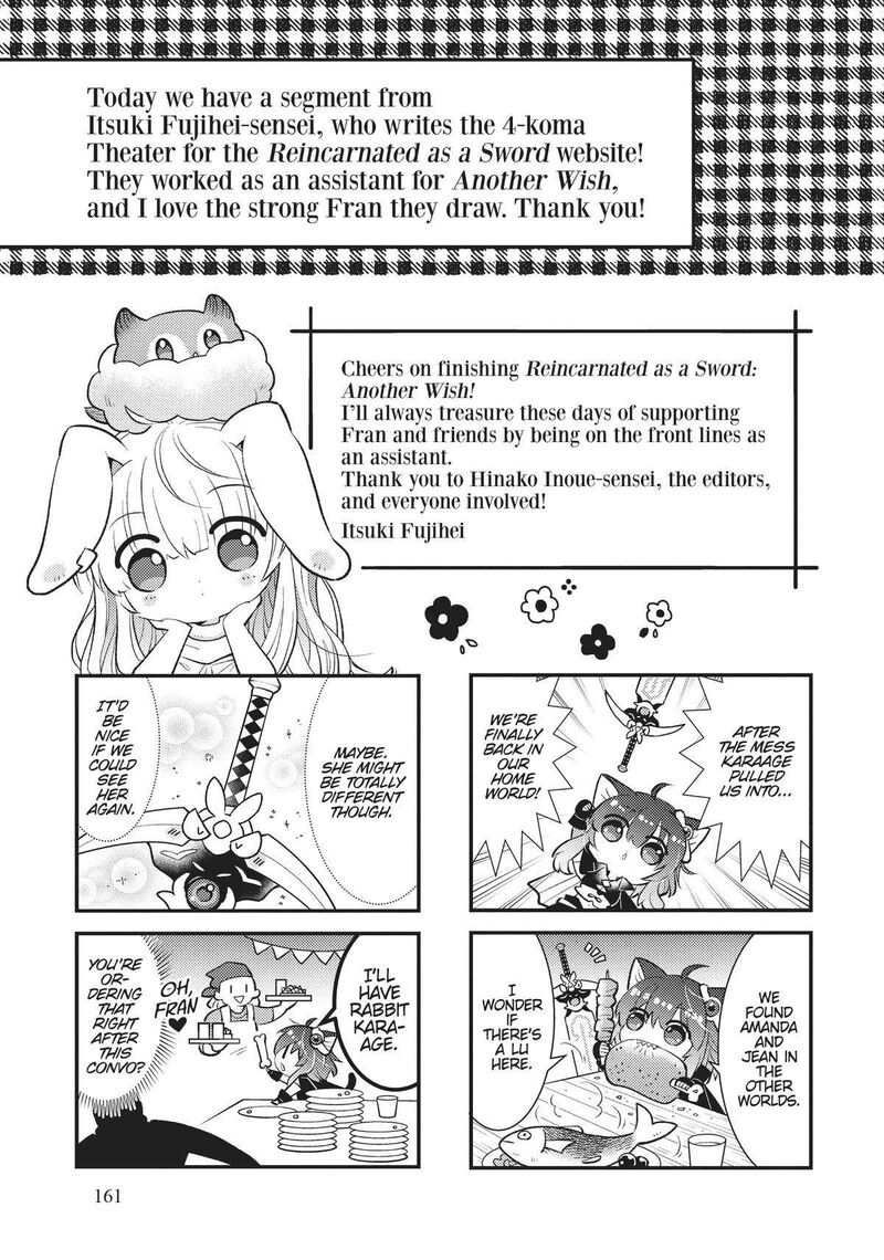Tensei Shitara Ken Deshita Another Wish Chapter 32 Page 23