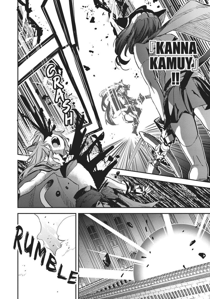 Tensei Shitara Ken Deshita Another Wish Chapter 32 Page 7