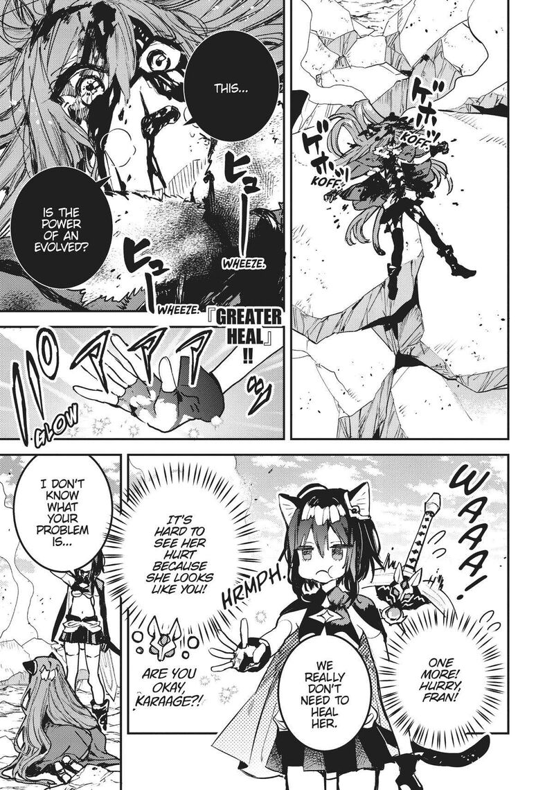 Tensei Shitara Ken Deshita Another Wish Chapter 32 Page 8