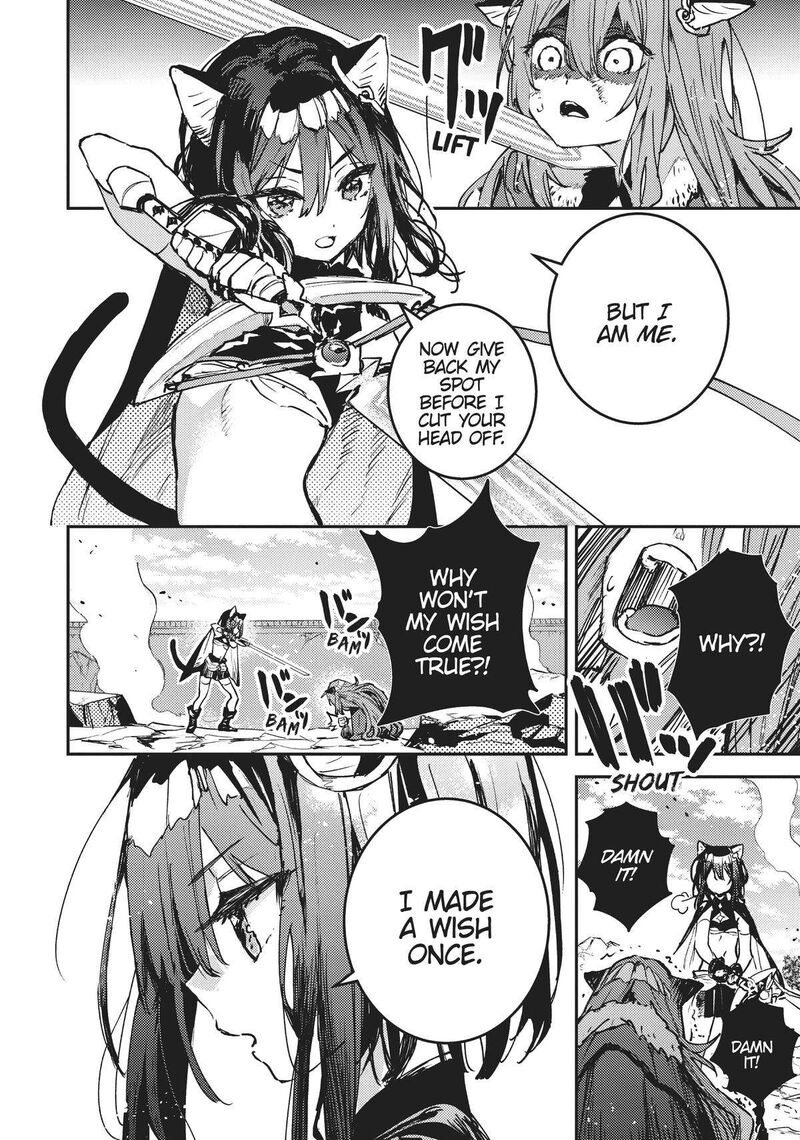 Tensei Shitara Ken Deshita Another Wish Chapter 32 Page 9