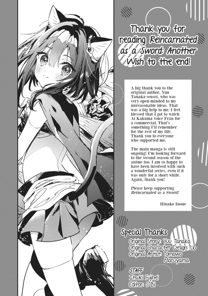 Tensei Shitara Ken Deshita Another Wish Chapter 32a Page 4