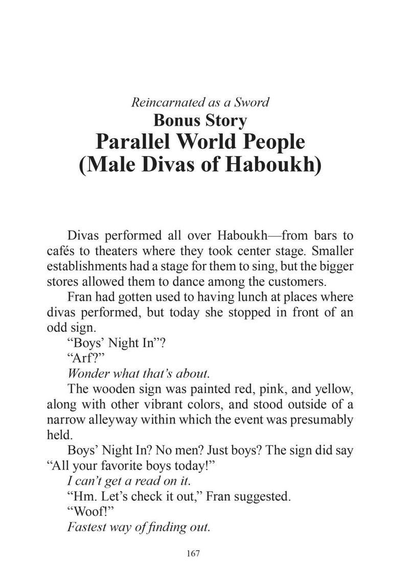 Tensei Shitara Ken Deshita Another Wish Chapter 32e Page 5