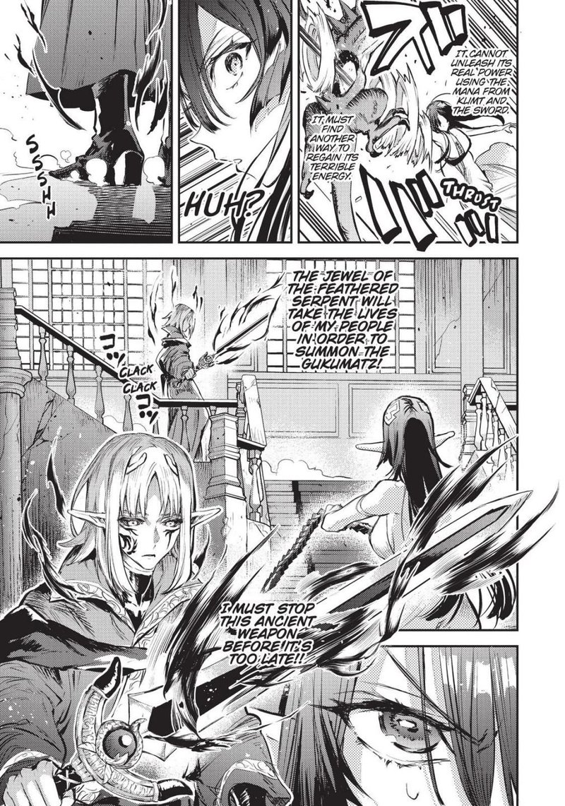 Tensei Shitara Ken Deshita Another Wish Chapter 7 Page 4
