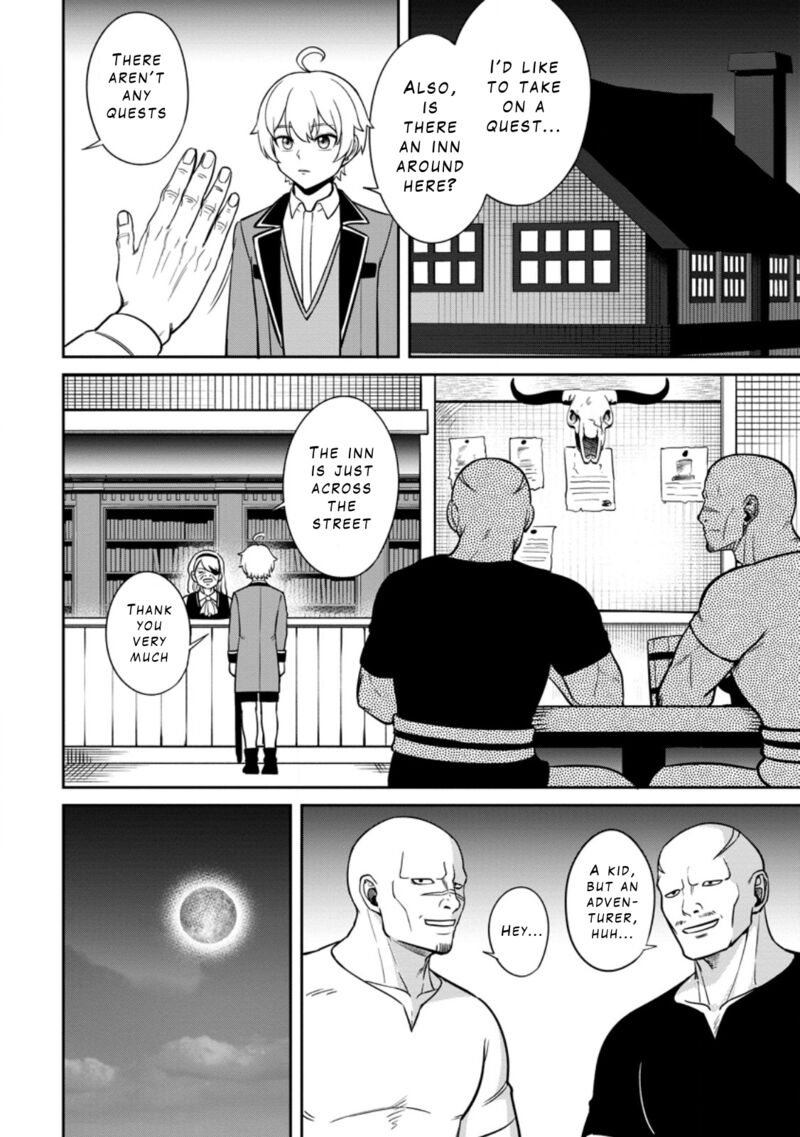 Tensei Shitara Sainou Ga Atta Ken Isekai Itte Mo Douryoku Suru Chapter 10 Page 10