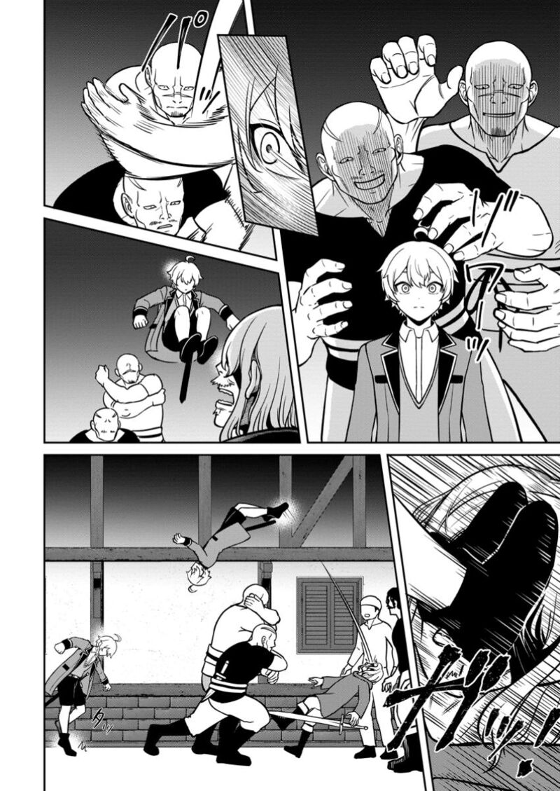 Tensei Shitara Sainou Ga Atta Ken Isekai Itte Mo Douryoku Suru Chapter 10 Page 12