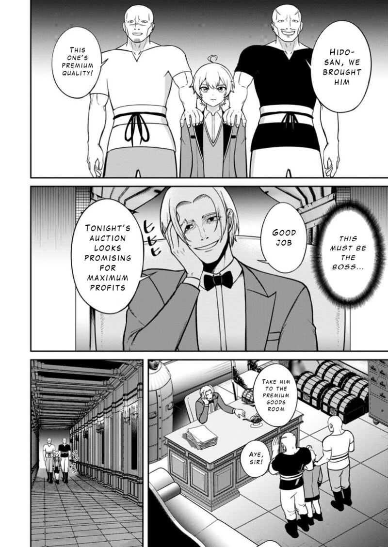 Tensei Shitara Sainou Ga Atta Ken Isekai Itte Mo Douryoku Suru Chapter 10 Page 16
