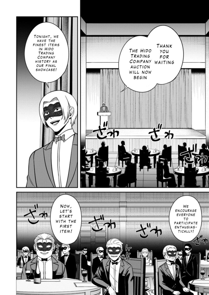 Tensei Shitara Sainou Ga Atta Ken Isekai Itte Mo Douryoku Suru Chapter 10 Page 22