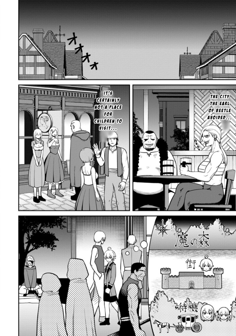 Tensei Shitara Sainou Ga Atta Ken Isekai Itte Mo Douryoku Suru Chapter 10 Page 8