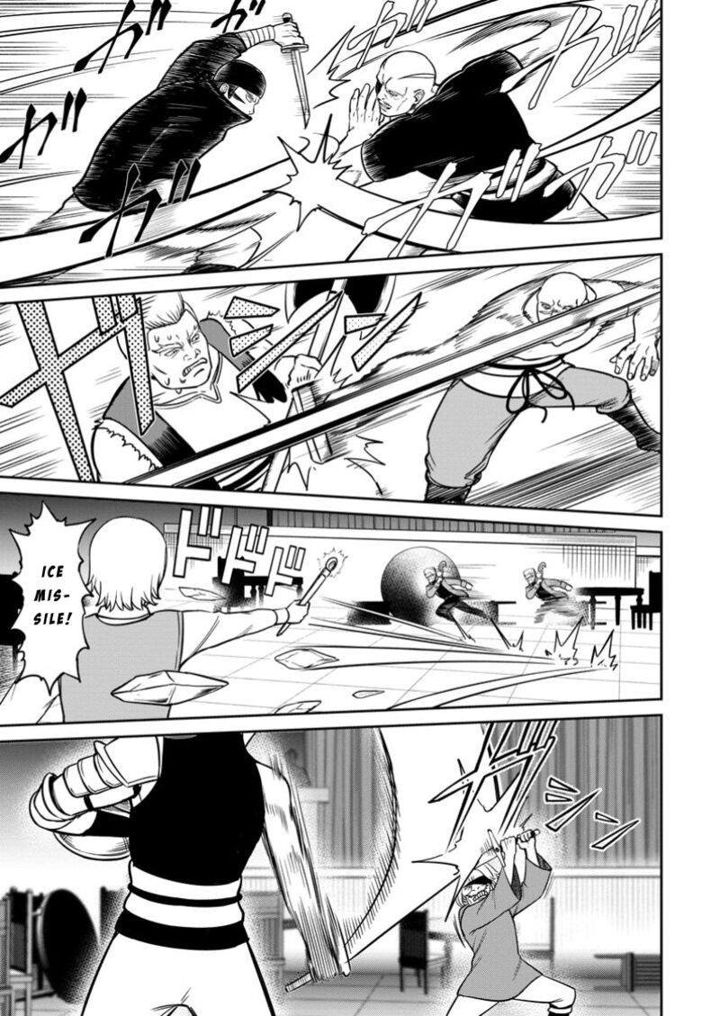 Tensei Shitara Sainou Ga Atta Ken Isekai Itte Mo Douryoku Suru Chapter 11 Page 1