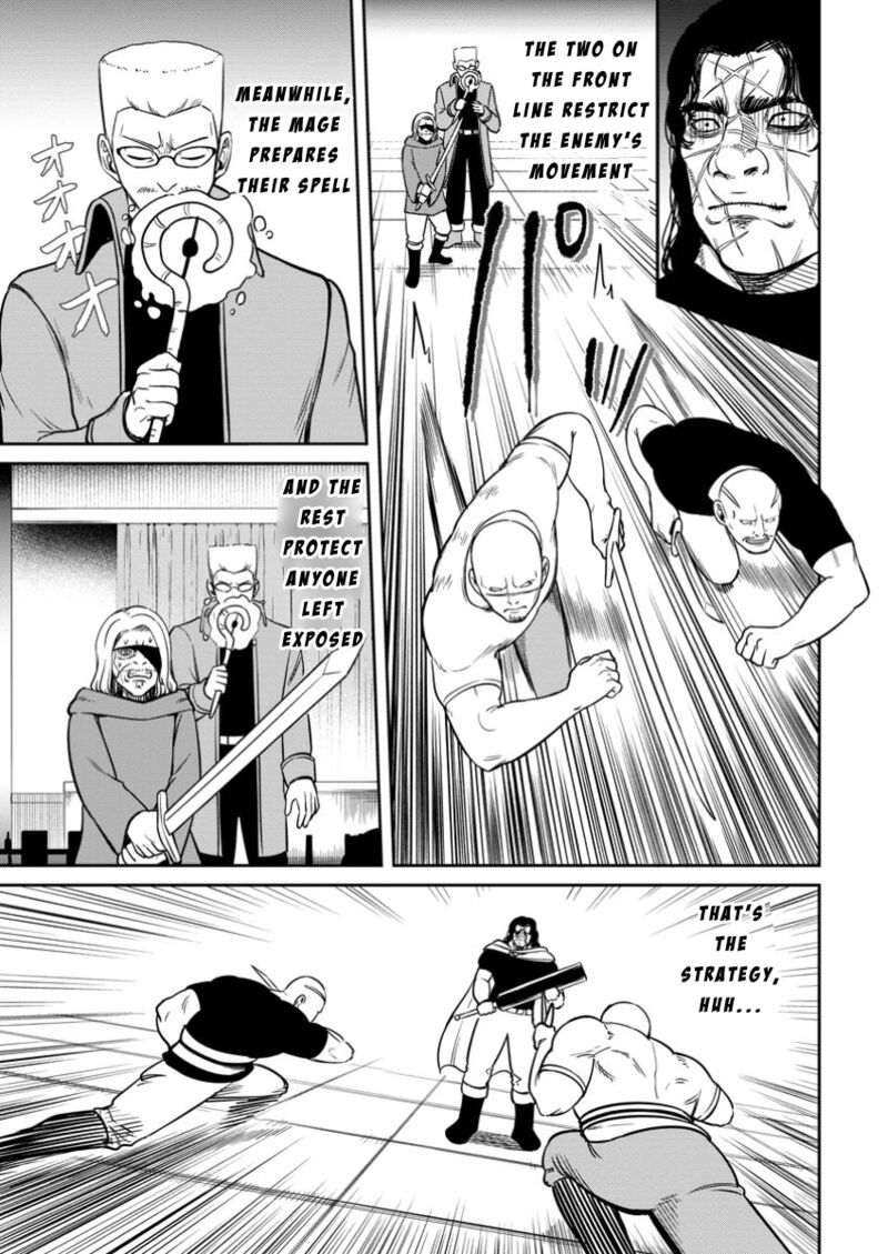 Tensei Shitara Sainou Ga Atta Ken Isekai Itte Mo Douryoku Suru Chapter 11 Page 11