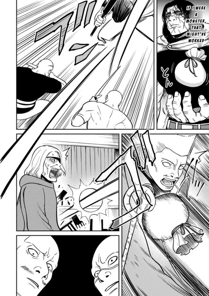 Tensei Shitara Sainou Ga Atta Ken Isekai Itte Mo Douryoku Suru Chapter 11 Page 12