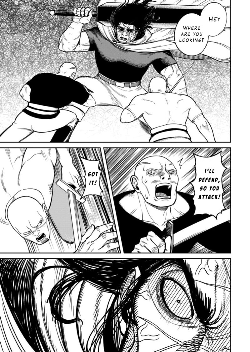 Tensei Shitara Sainou Ga Atta Ken Isekai Itte Mo Douryoku Suru Chapter 11 Page 13
