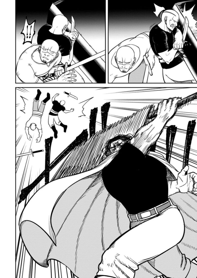 Tensei Shitara Sainou Ga Atta Ken Isekai Itte Mo Douryoku Suru Chapter 11 Page 14