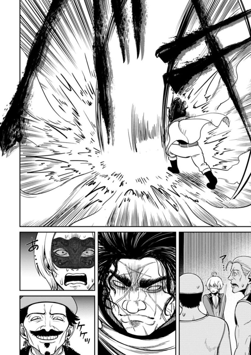 Tensei Shitara Sainou Ga Atta Ken Isekai Itte Mo Douryoku Suru Chapter 11 Page 16