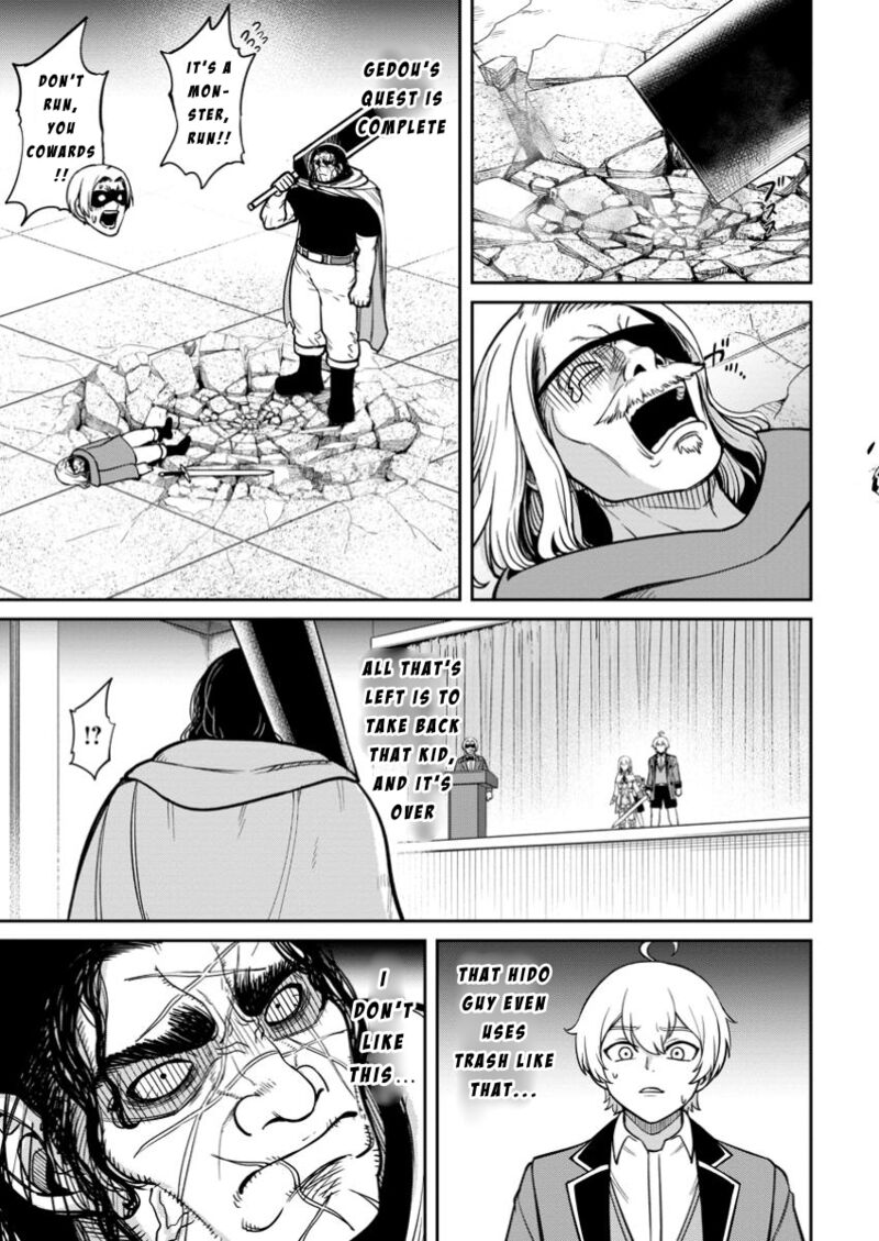 Tensei Shitara Sainou Ga Atta Ken Isekai Itte Mo Douryoku Suru Chapter 11 Page 17