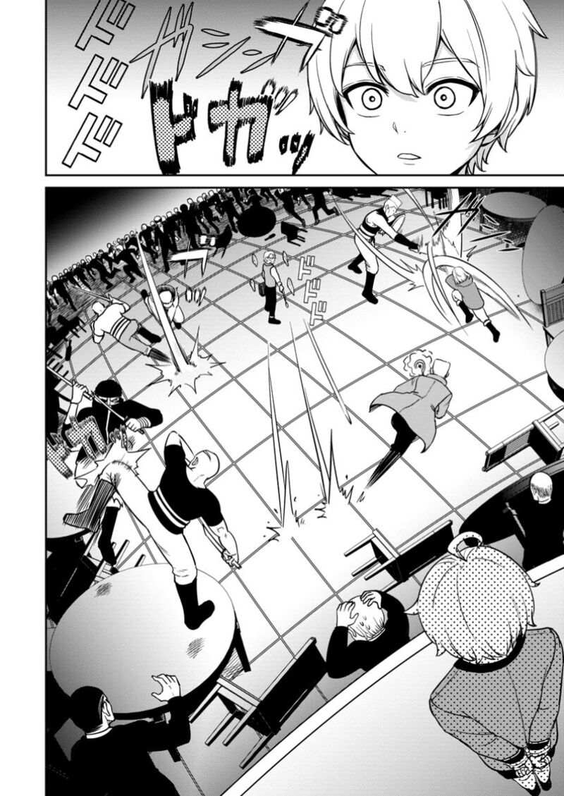 Tensei Shitara Sainou Ga Atta Ken Isekai Itte Mo Douryoku Suru Chapter 11 Page 2