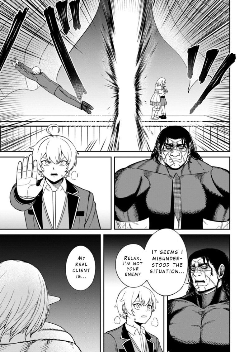 Tensei Shitara Sainou Ga Atta Ken Isekai Itte Mo Douryoku Suru Chapter 11 Page 29