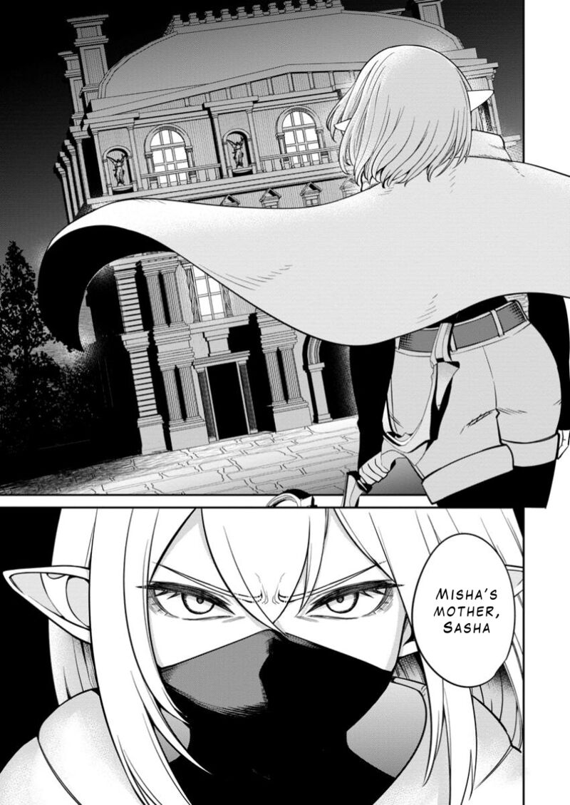 Tensei Shitara Sainou Ga Atta Ken Isekai Itte Mo Douryoku Suru Chapter 11 Page 30