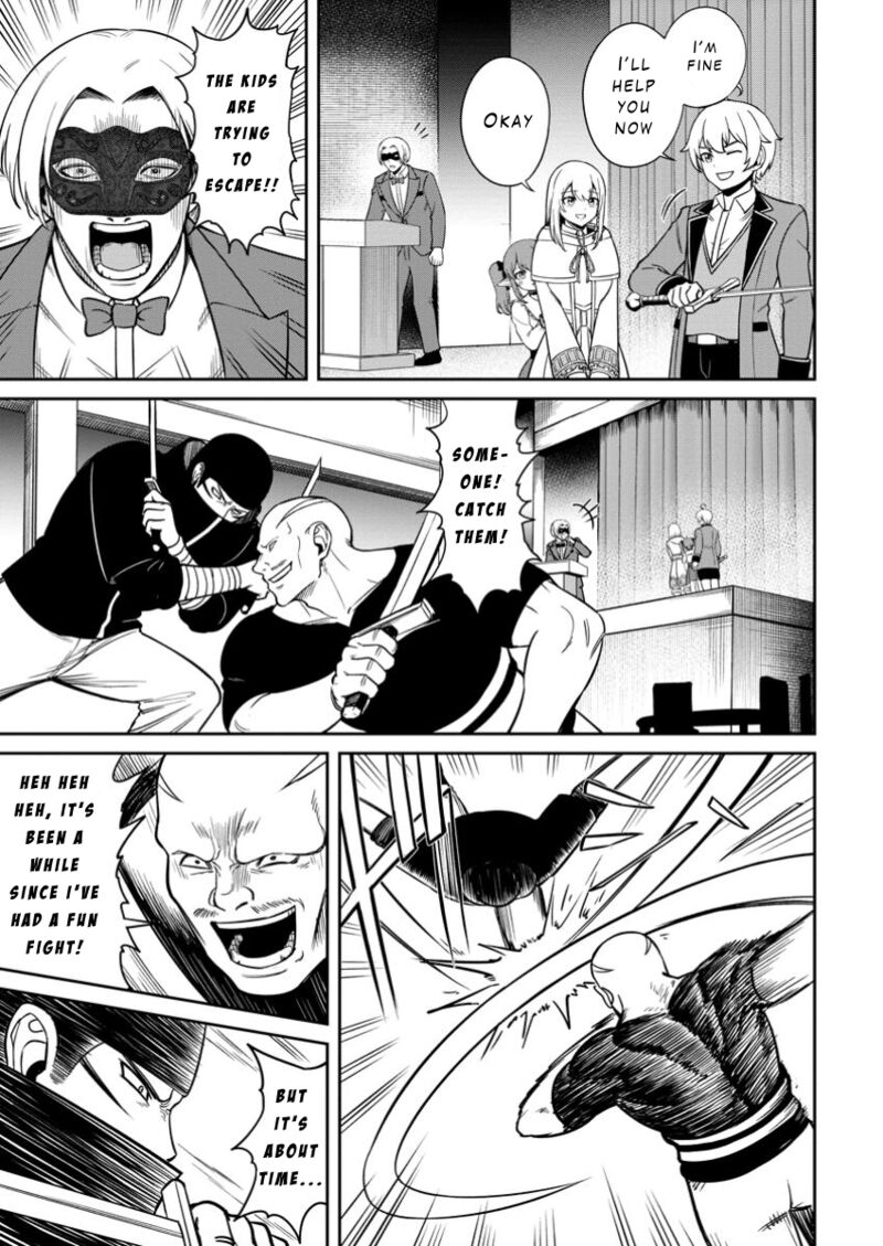 Tensei Shitara Sainou Ga Atta Ken Isekai Itte Mo Douryoku Suru Chapter 11 Page 5
