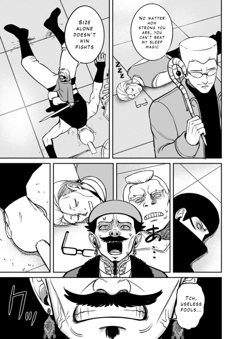 Tensei Shitara Sainou Ga Atta Ken Isekai Itte Mo Douryoku Suru Chapter 11 Page 7
