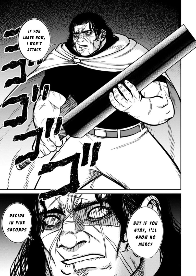 Tensei Shitara Sainou Ga Atta Ken Isekai Itte Mo Douryoku Suru Chapter 11 Page 9