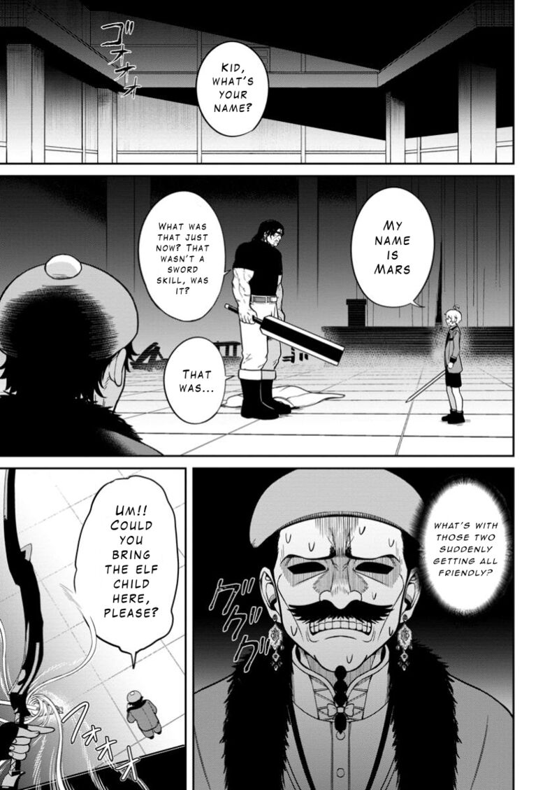 Tensei Shitara Sainou Ga Atta Ken Isekai Itte Mo Douryoku Suru Chapter 12 Page 1