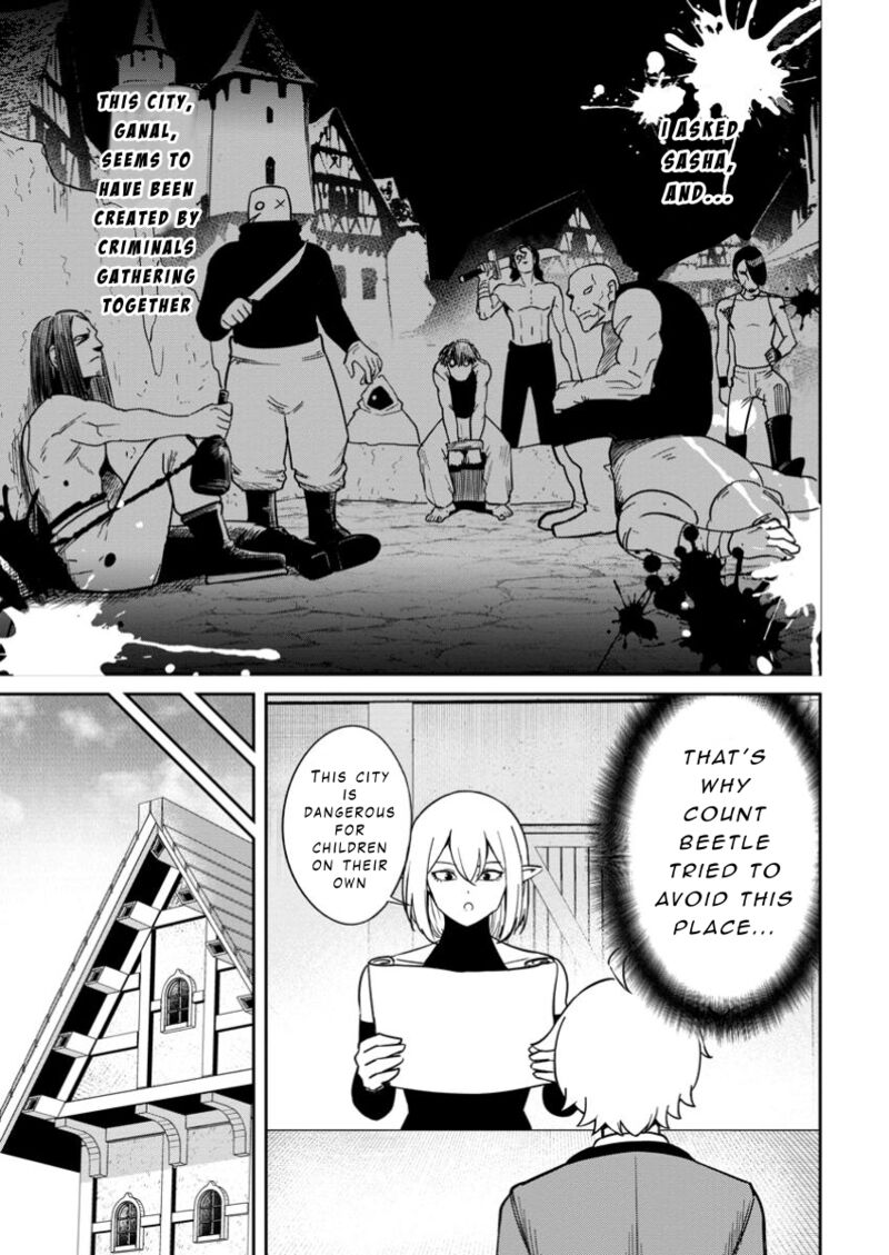 Tensei Shitara Sainou Ga Atta Ken Isekai Itte Mo Douryoku Suru Chapter 12 Page 11