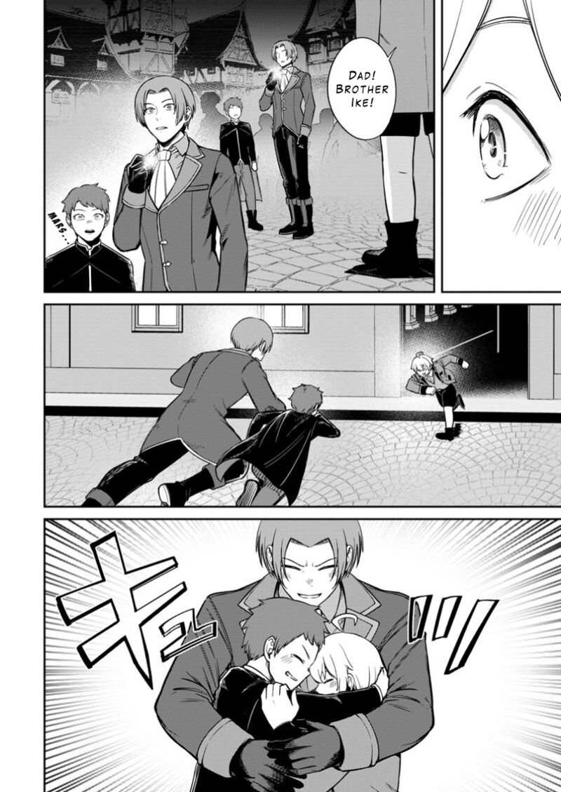 Tensei Shitara Sainou Ga Atta Ken Isekai Itte Mo Douryoku Suru Chapter 12 Page 20