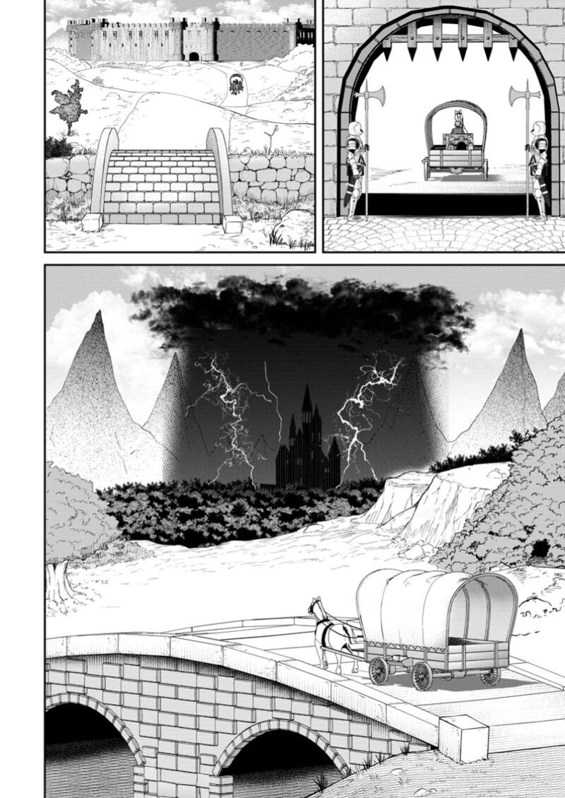 Tensei Shitara Sainou Ga Atta Ken Isekai Itte Mo Douryoku Suru Chapter 12 Page 24