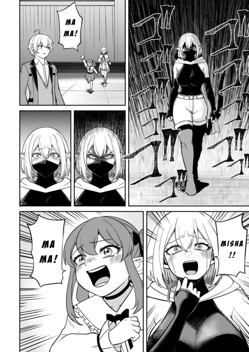 Tensei Shitara Sainou Ga Atta Ken Isekai Itte Mo Douryoku Suru Chapter 12 Page 6
