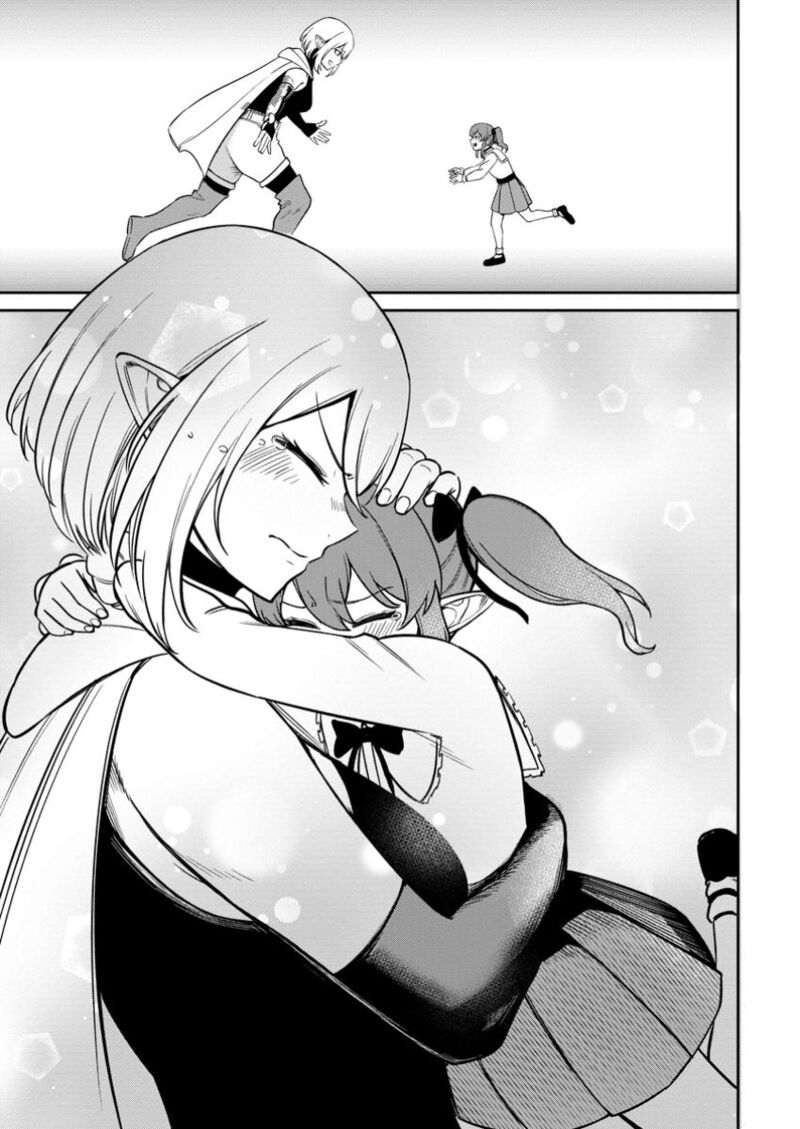 Tensei Shitara Sainou Ga Atta Ken Isekai Itte Mo Douryoku Suru Chapter 12 Page 7