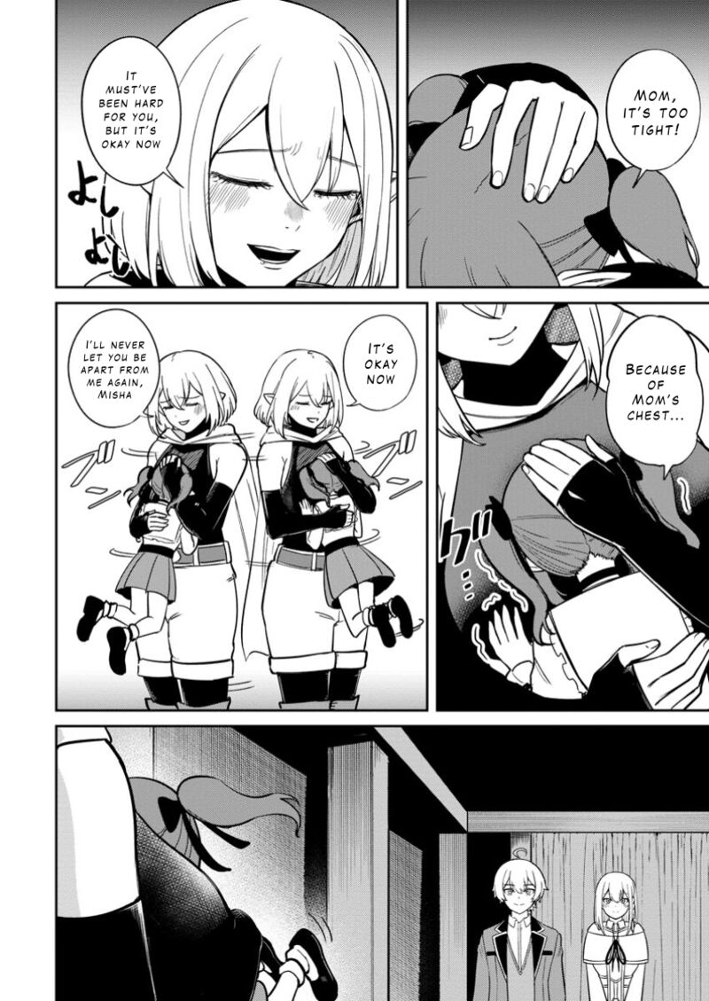 Tensei Shitara Sainou Ga Atta Ken Isekai Itte Mo Douryoku Suru Chapter 12 Page 8
