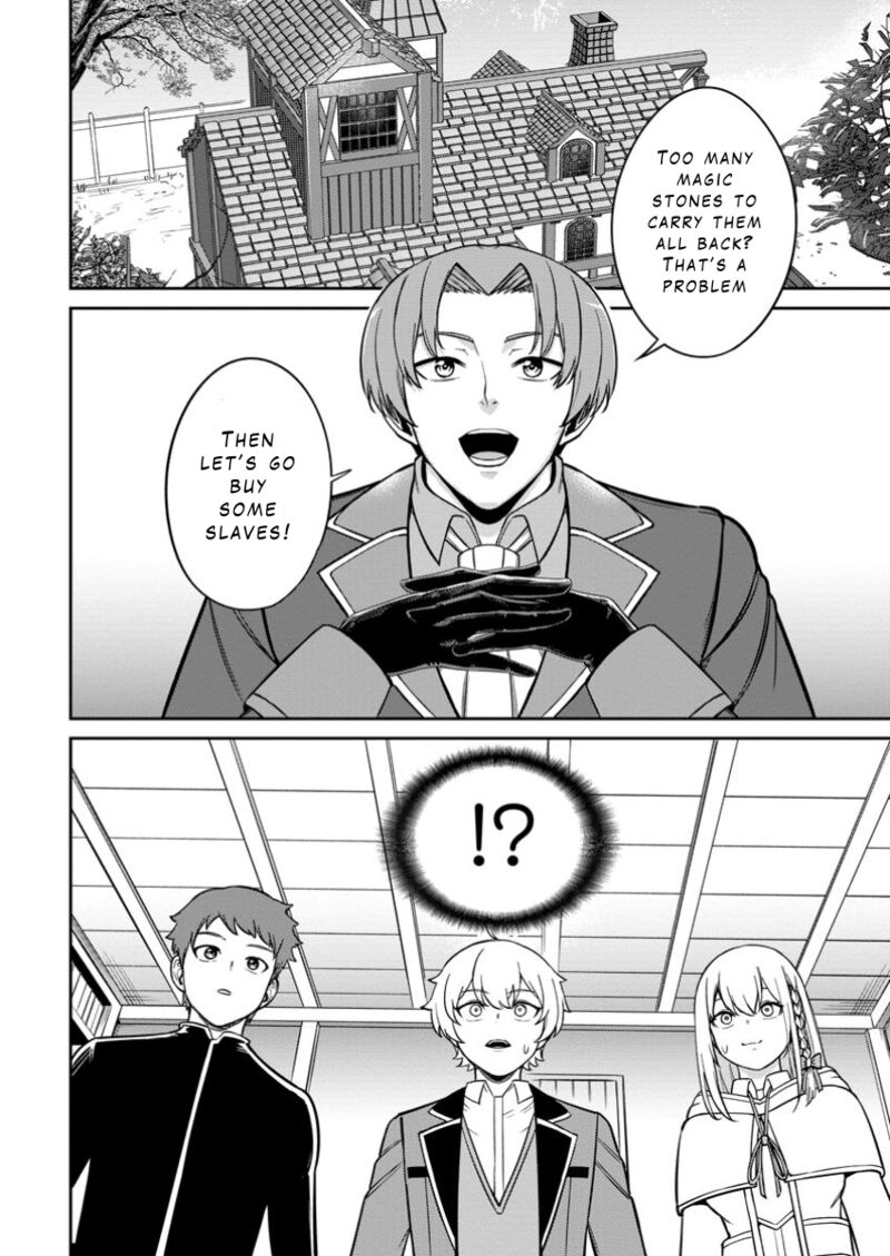 Tensei Shitara Sainou Ga Atta Ken Isekai Itte Mo Douryoku Suru Chapter 13 Page 10