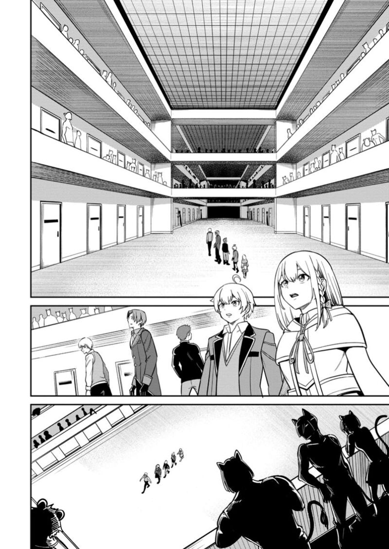 Tensei Shitara Sainou Ga Atta Ken Isekai Itte Mo Douryoku Suru Chapter 13 Page 12