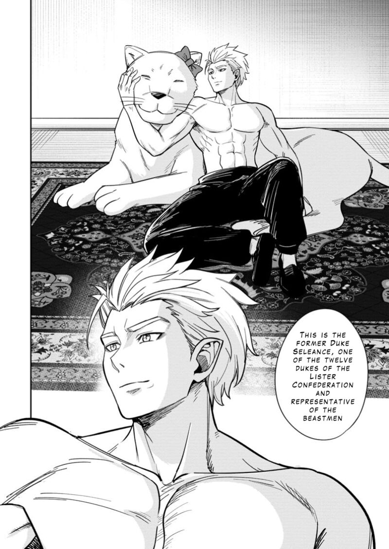 Tensei Shitara Sainou Ga Atta Ken Isekai Itte Mo Douryoku Suru Chapter 13 Page 14