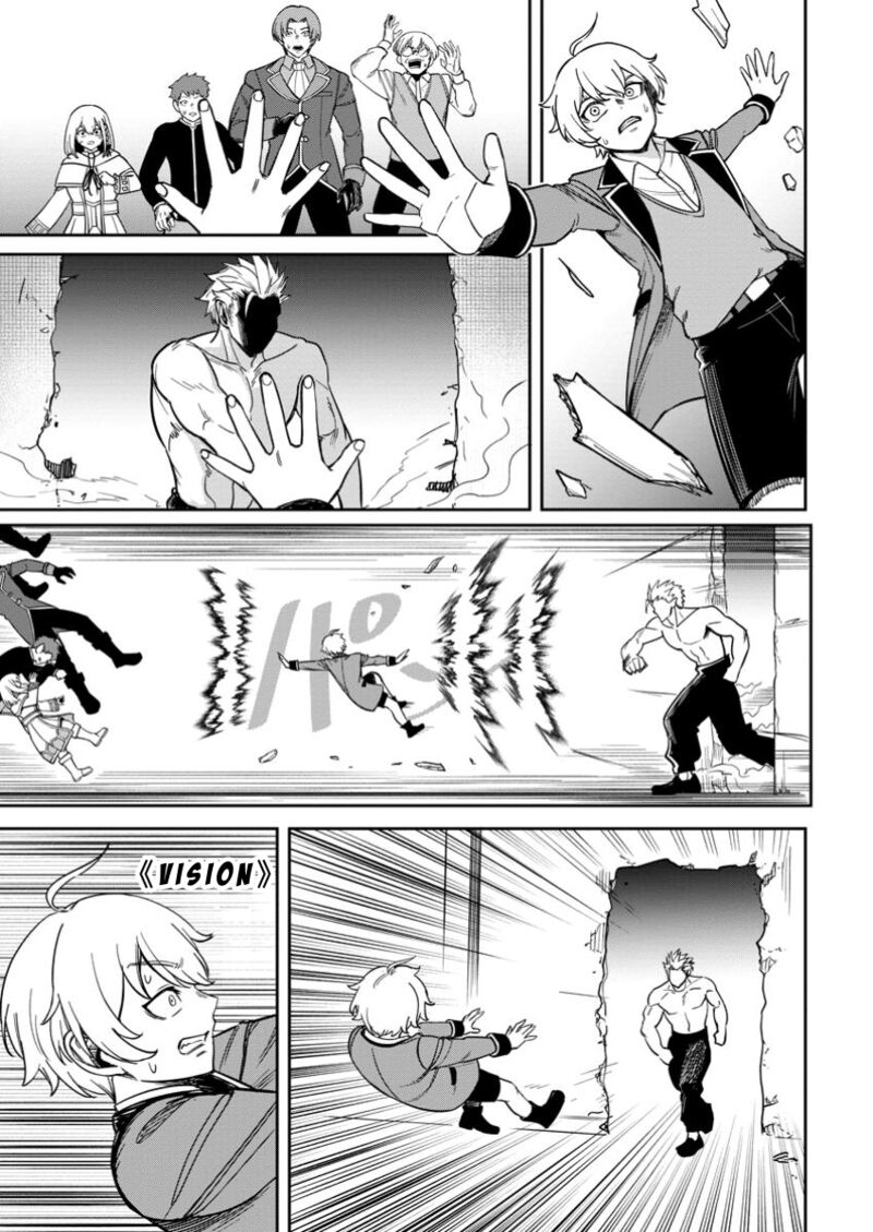 Tensei Shitara Sainou Ga Atta Ken Isekai Itte Mo Douryoku Suru Chapter 13 Page 17