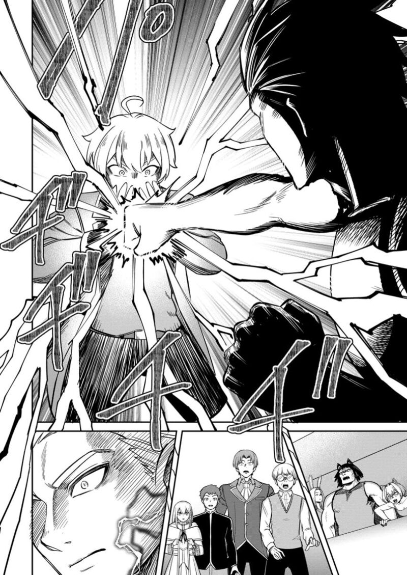 Tensei Shitara Sainou Ga Atta Ken Isekai Itte Mo Douryoku Suru Chapter 13 Page 20