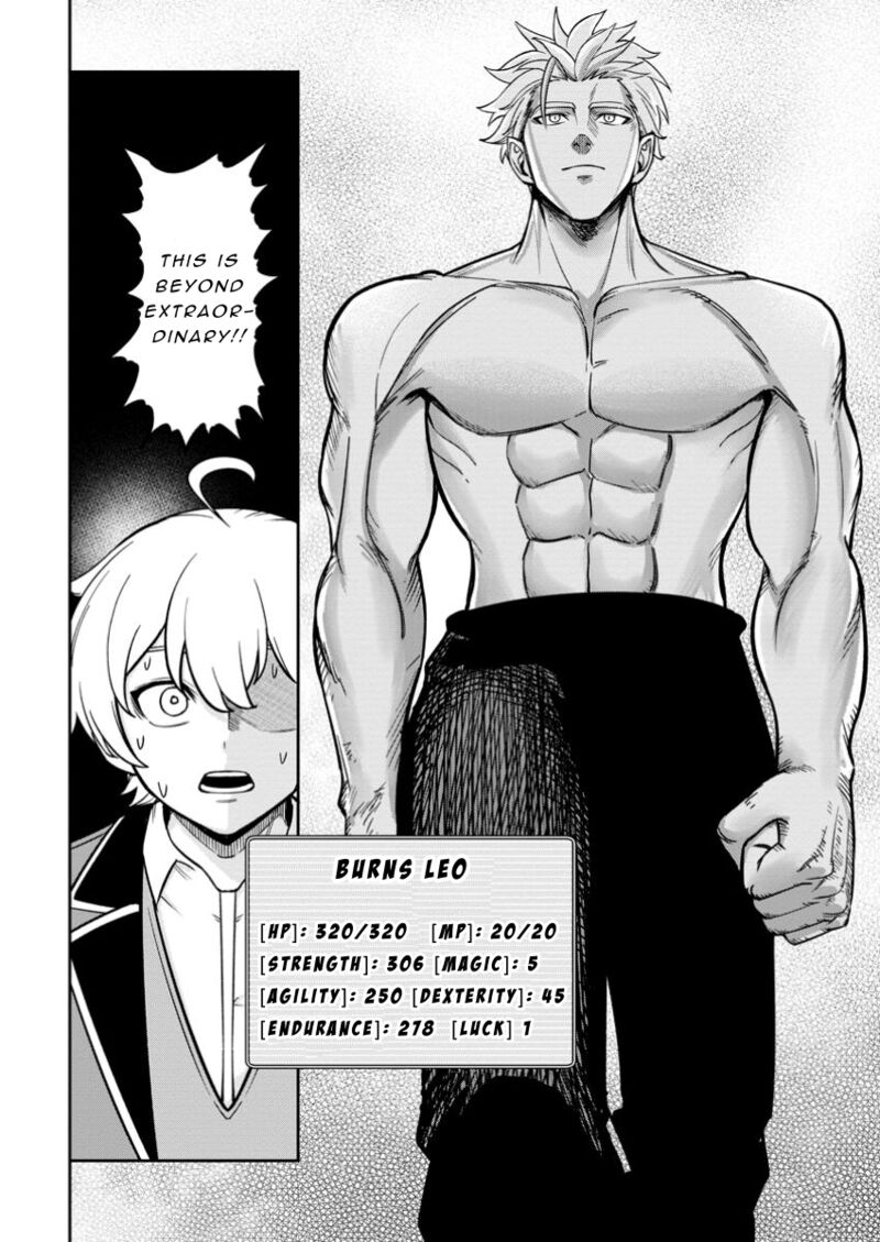 Tensei Shitara Sainou Ga Atta Ken Isekai Itte Mo Douryoku Suru Chapter 13 Page 24