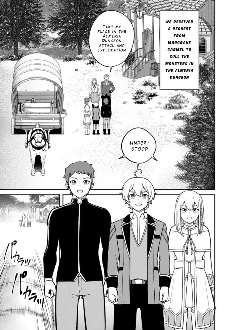 Tensei Shitara Sainou Ga Atta Ken Isekai Itte Mo Douryoku Suru Chapter 13 Page 3