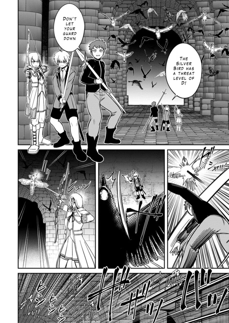 Tensei Shitara Sainou Ga Atta Ken Isekai Itte Mo Douryoku Suru Chapter 13 Page 8